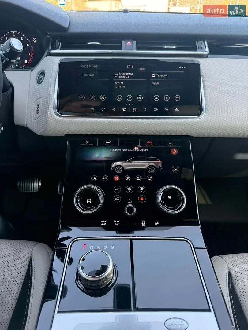 2019 Land Rover Range Rover Velar - мініатюра 24