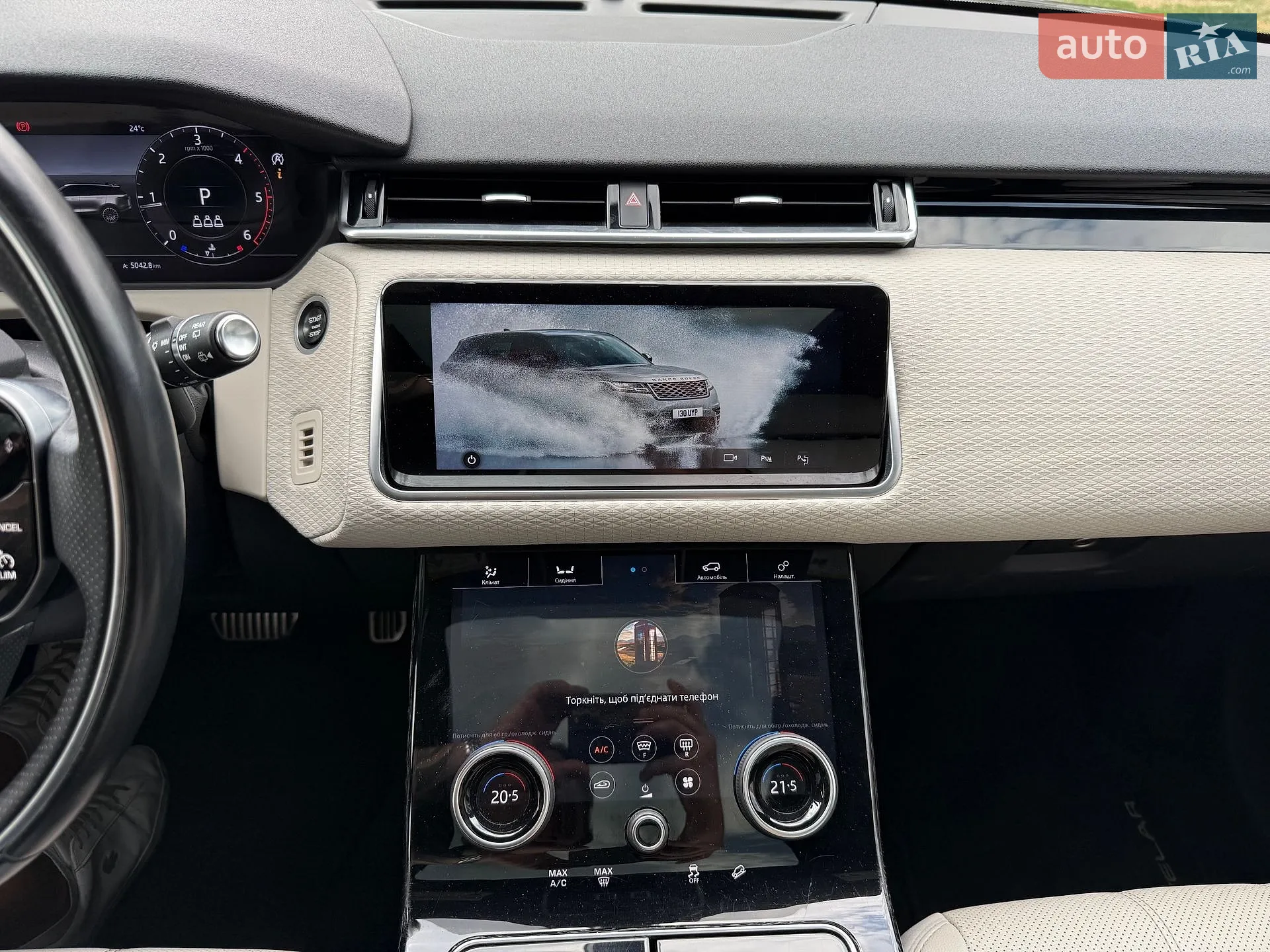 2019 Land Rover Range Rover Velar - мініатюра 21