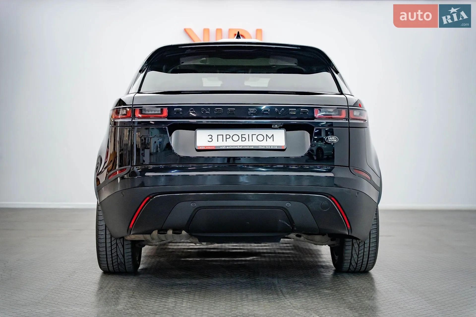 2017 Land Rover Range Rover Velar - мініатюра 6