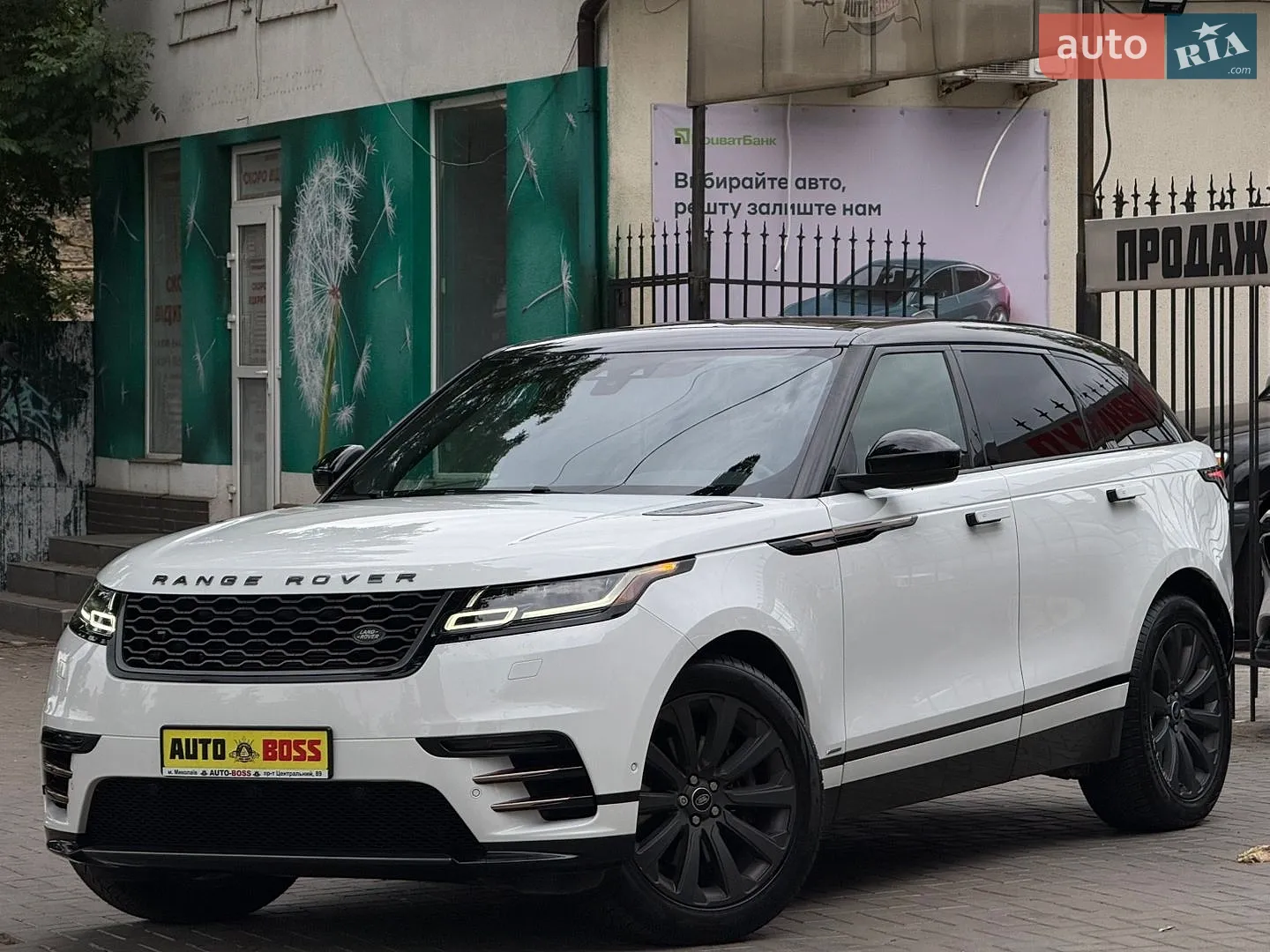 2018 Land Rover Range Rover Velar - фото 1