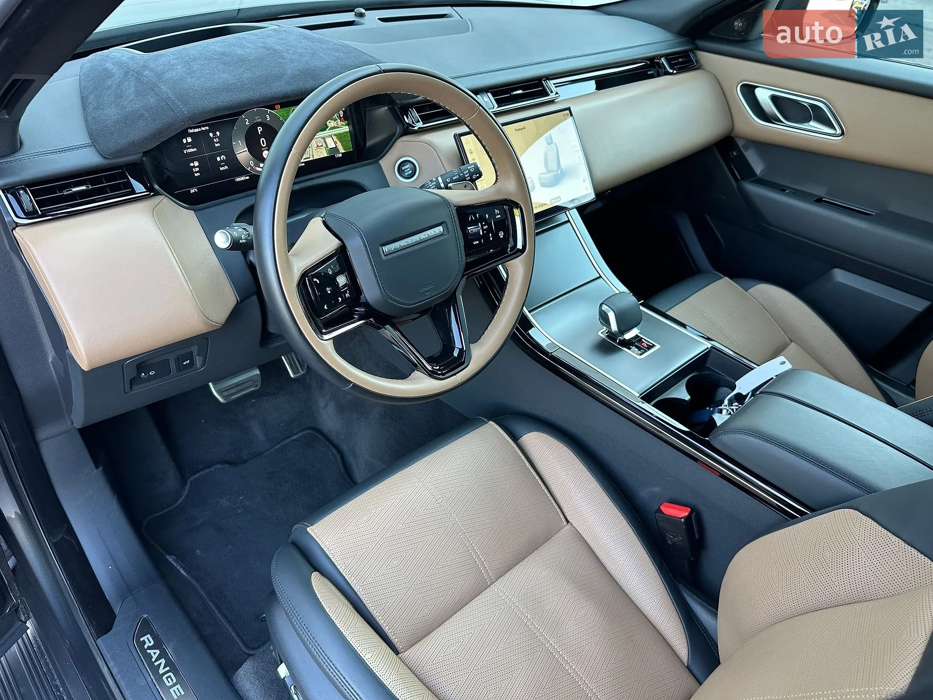 2023 Land Rover Range Rover Velar - мініатюра 11
