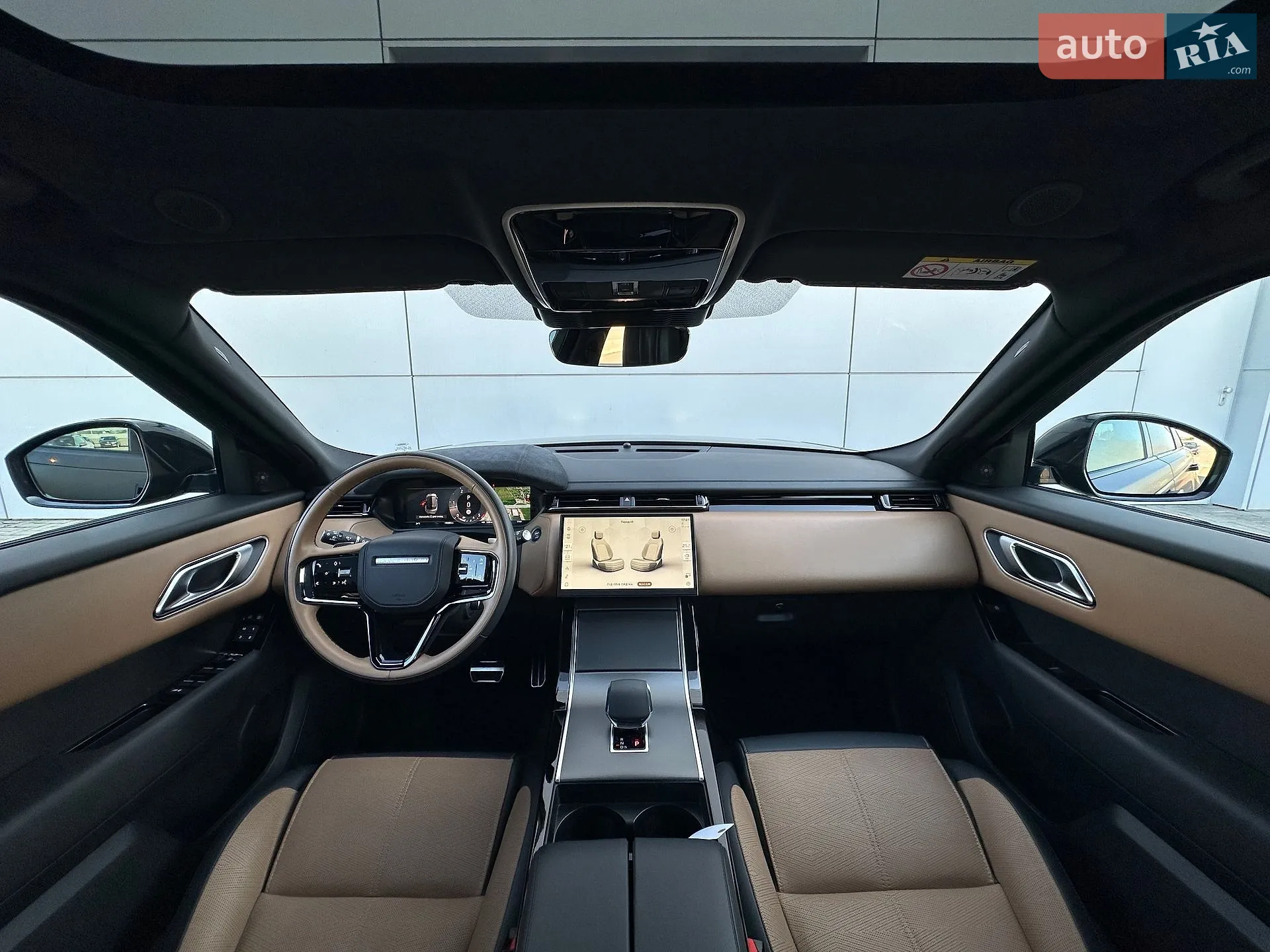 2023 Land Rover Range Rover Velar - мініатюра 25