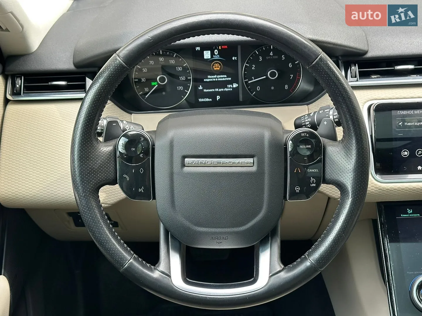 2019 Land Rover Range Rover Velar - мініатюра 14