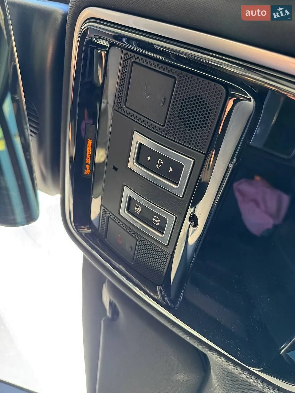 2020 Land Rover Range Rover Velar - мініатюра 30