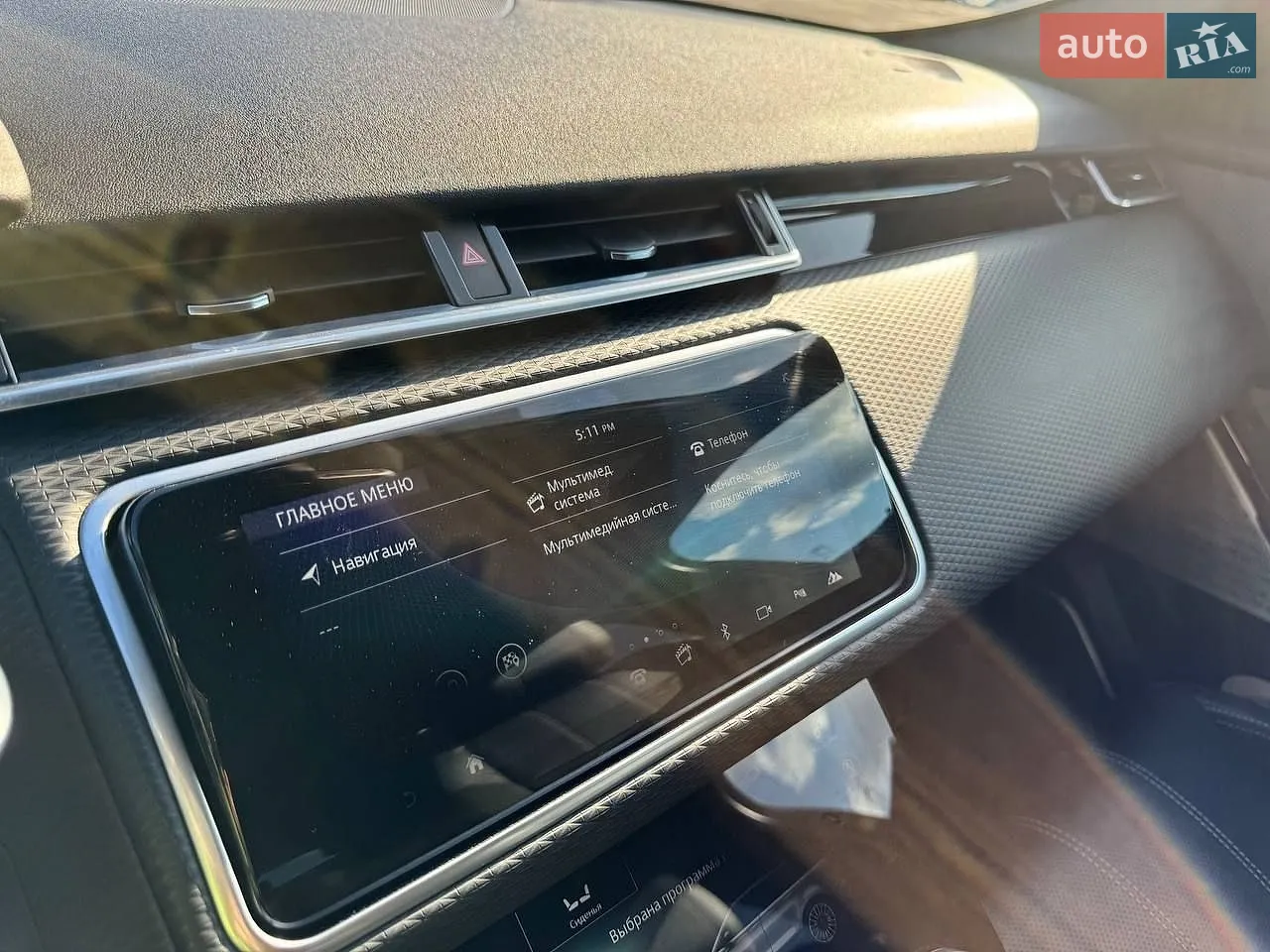2020 Land Rover Range Rover Velar - мініатюра 17