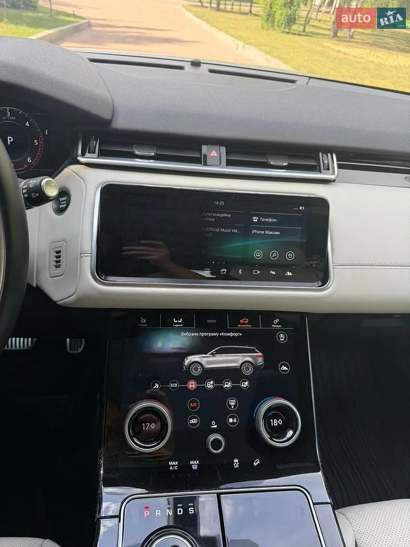 2018 Land Rover Range Rover Velar - мініатюра 23