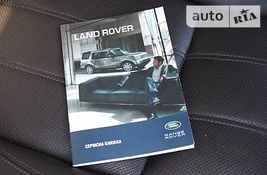 Внедорожник / Кроссовер Land Rover Range Rover 2013 в 
