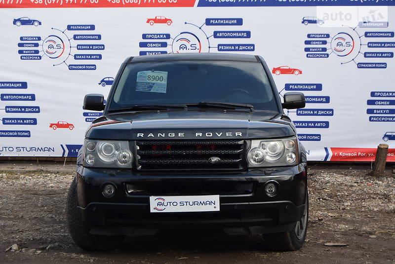 Позашляховик / Кросовер Land Rover Range Rover 2008 в Кривому Розі фото 17 Позашляховик / Кросовер Land Rover Range Rover 2008 в Кривому Розі