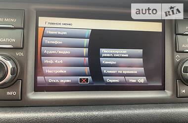 Позашляховик / Кросовер Land Rover Range Rover 2010 в 