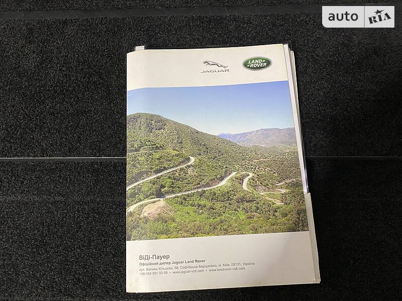 Позашляховик / Кросовер Land Rover Range Rover 2013 в Києві