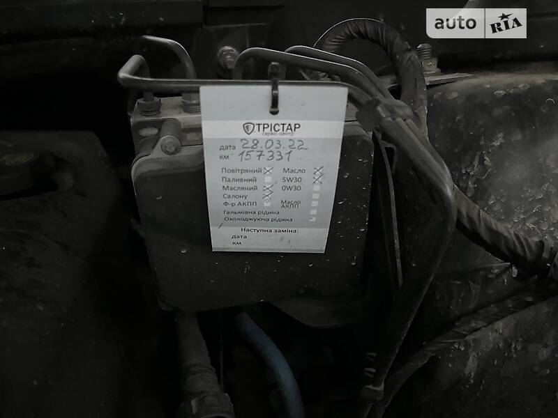 Внедорожник / Кроссовер Land Rover Range Rover 2007 в Львове