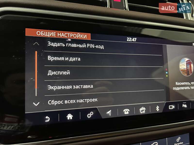 Внедорожник / Кроссовер Land Rover Range Rover 2020 в Одессе фото 217 Внедорожник / Кроссовер Land Rover Range Rover 2020 в Одессе