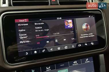 Внедорожник / Кроссовер Land Rover Range Rover 2020 в Одессе
