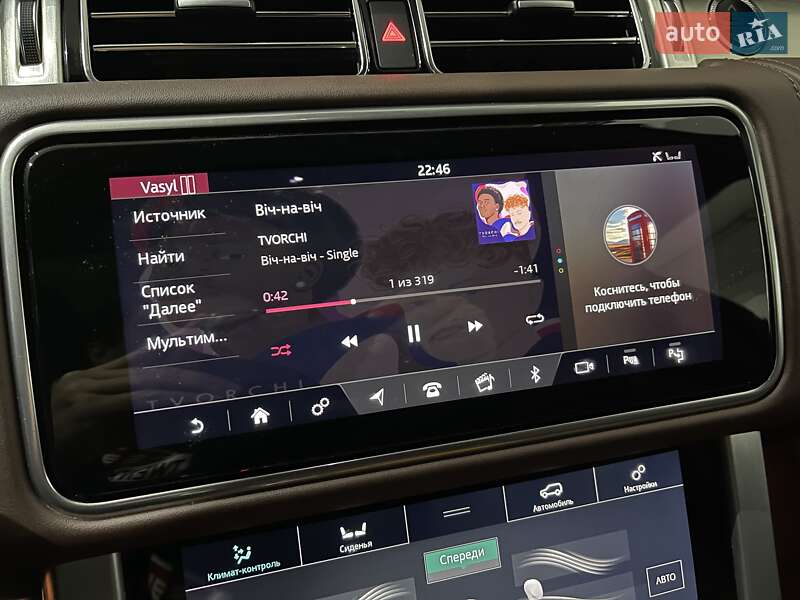 Внедорожник / Кроссовер Land Rover Range Rover 2020 в Одессе фото 213 Внедорожник / Кроссовер Land Rover Range Rover 2020 в Одессе