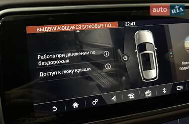 Внедорожник / Кроссовер Land Rover Range Rover 2020 в Одессе