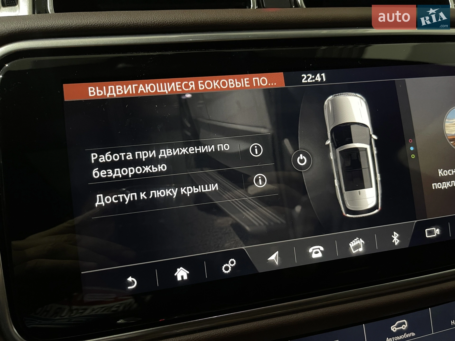 2020 Land Rover Range Rover - мініатюра 227