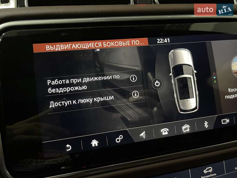 Внедорожник / Кроссовер Land Rover Range Rover 2020 в Одессе фото 224 Внедорожник / Кроссовер Land Rover Range Rover 2020 в Одессе