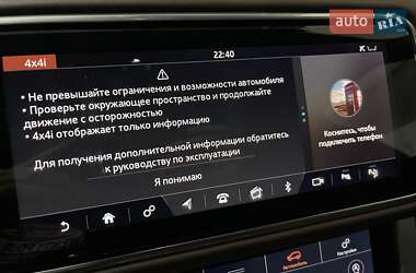 Внедорожник / Кроссовер Land Rover Range Rover 2020 в Одессе