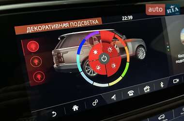 Внедорожник / Кроссовер Land Rover Range Rover 2020 в Одессе
