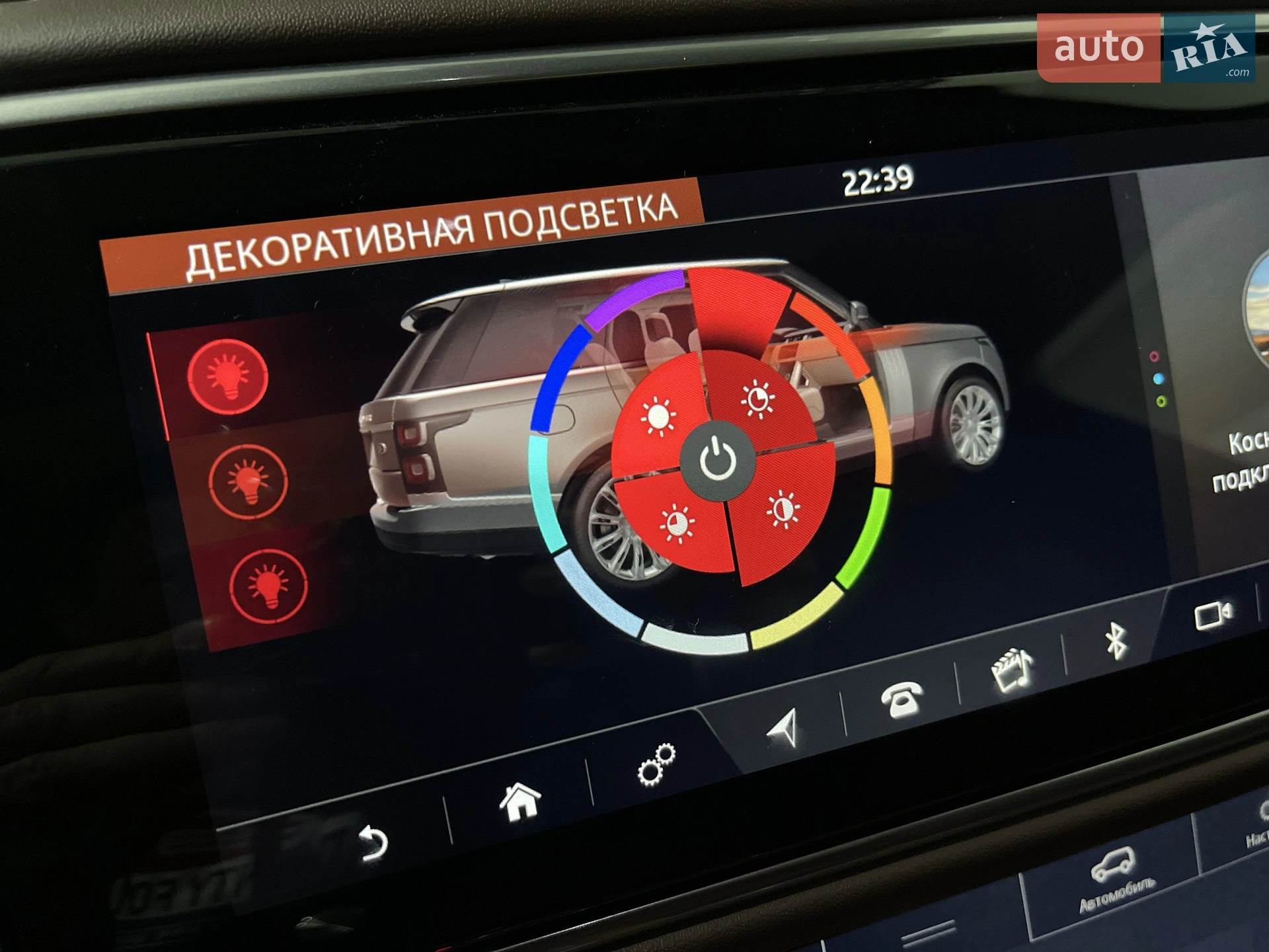 2020 Land Rover Range Rover - мініатюра 207