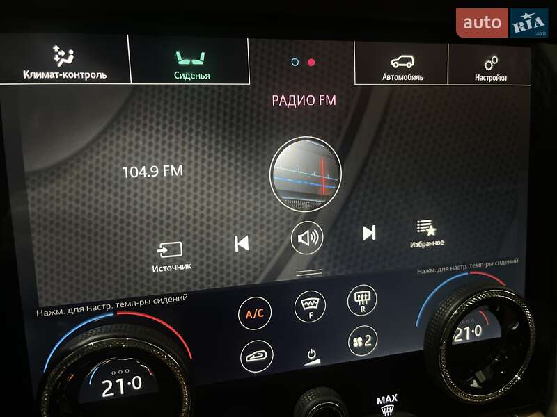 Внедорожник / Кроссовер Land Rover Range Rover 2020 в Одессе фото 232 Внедорожник / Кроссовер Land Rover Range Rover 2020 в Одессе