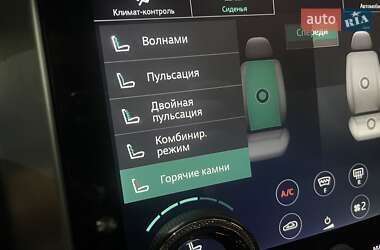 Внедорожник / Кроссовер Land Rover Range Rover 2020 в Одессе