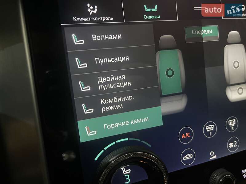 Внедорожник / Кроссовер Land Rover Range Rover 2020 в Одессе фото 238 Внедорожник / Кроссовер Land Rover Range Rover 2020 в Одессе