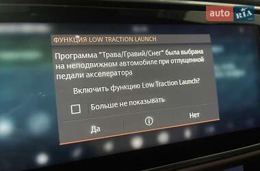 Внедорожник / Кроссовер Land Rover Range Rover 2020 в Одессе