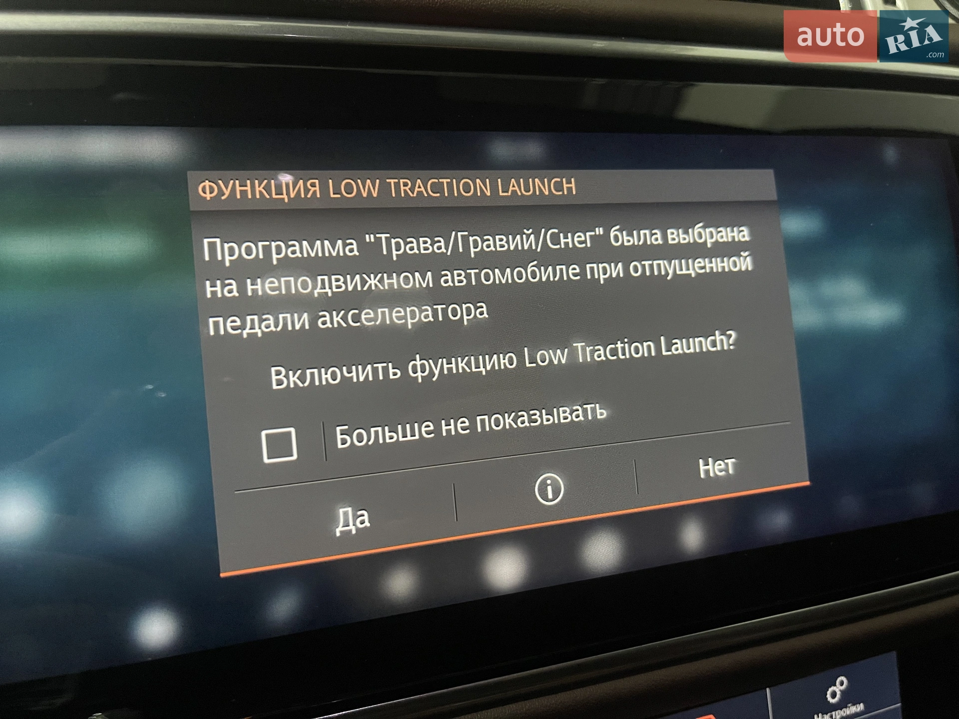 2020 Land Rover Range Rover - мініатюра 254
