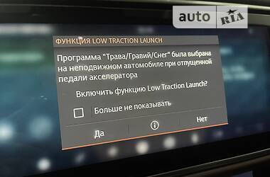 Позашляховик / Кросовер Land Rover Range Rover 2020 в Одесі