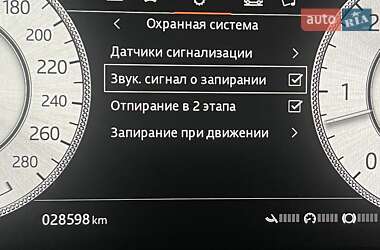 Внедорожник / Кроссовер Land Rover Range Rover 2020 в Одессе