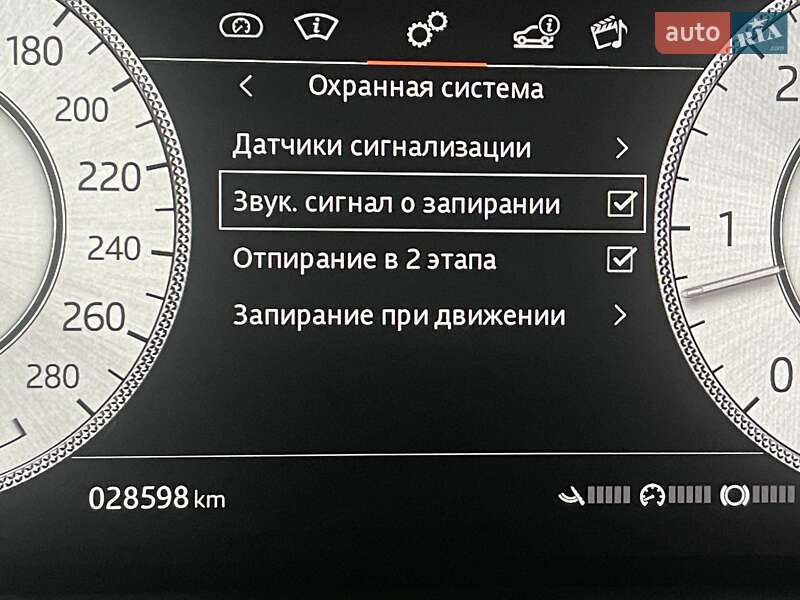 Внедорожник / Кроссовер Land Rover Range Rover 2020 в Одессе фото 250 Внедорожник / Кроссовер Land Rover Range Rover 2020 в Одессе