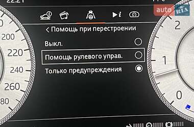 Внедорожник / Кроссовер Land Rover Range Rover 2020 в Одессе