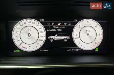 Внедорожник / Кроссовер Land Rover Range Rover 2020 в Одессе
