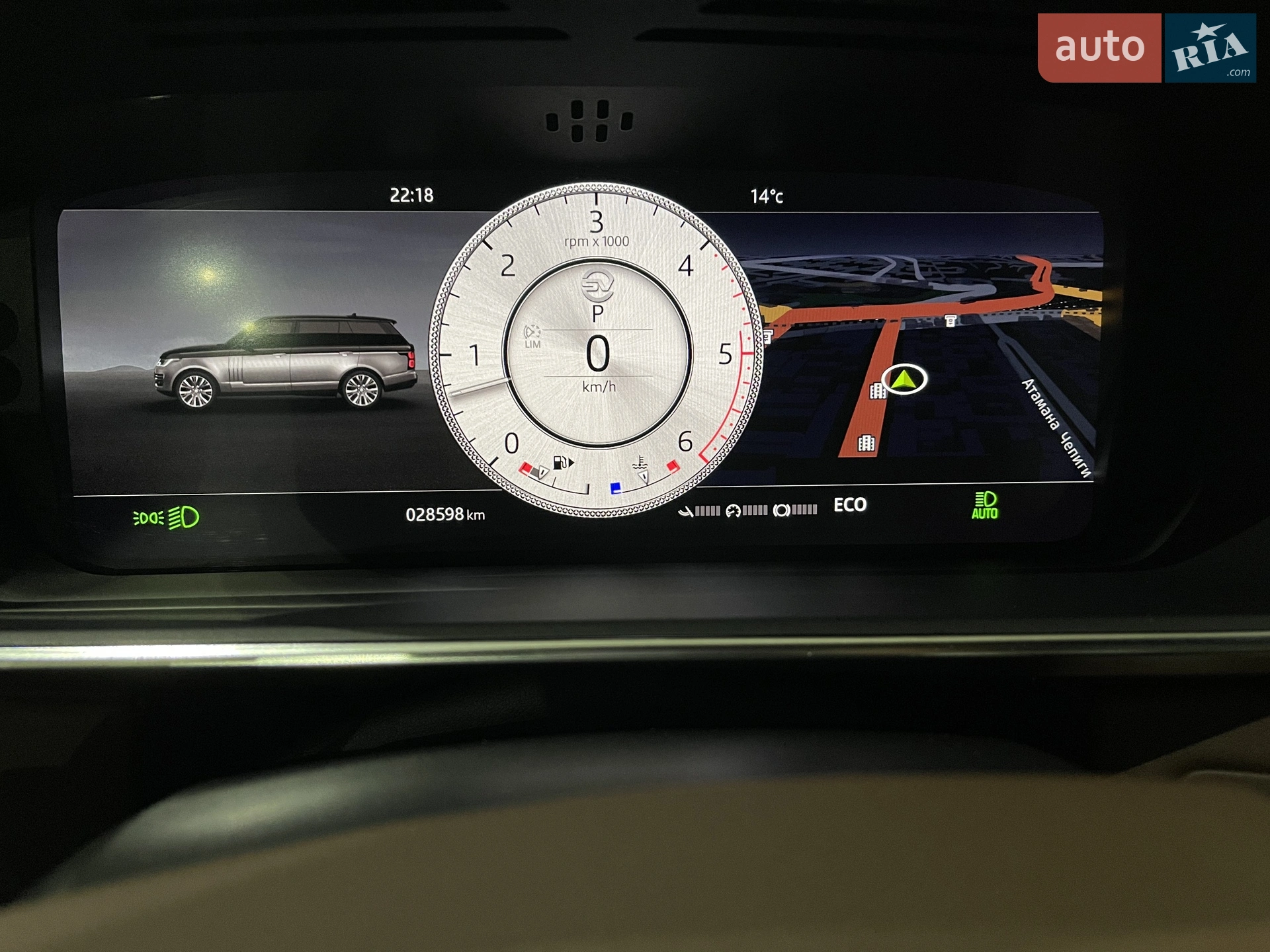 2020 Land Rover Range Rover - мініатюра 212