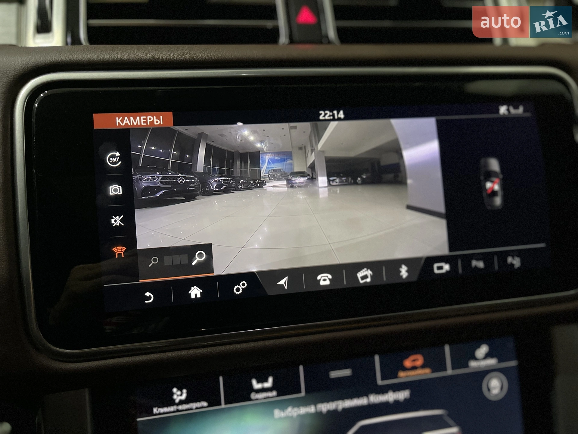2020 Land Rover Range Rover - мініатюра 262
