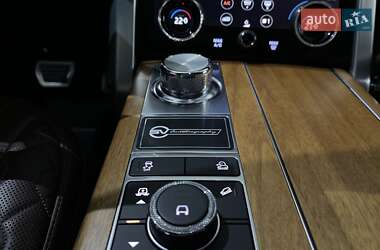 Внедорожник / Кроссовер Land Rover Range Rover 2020 в Одессе