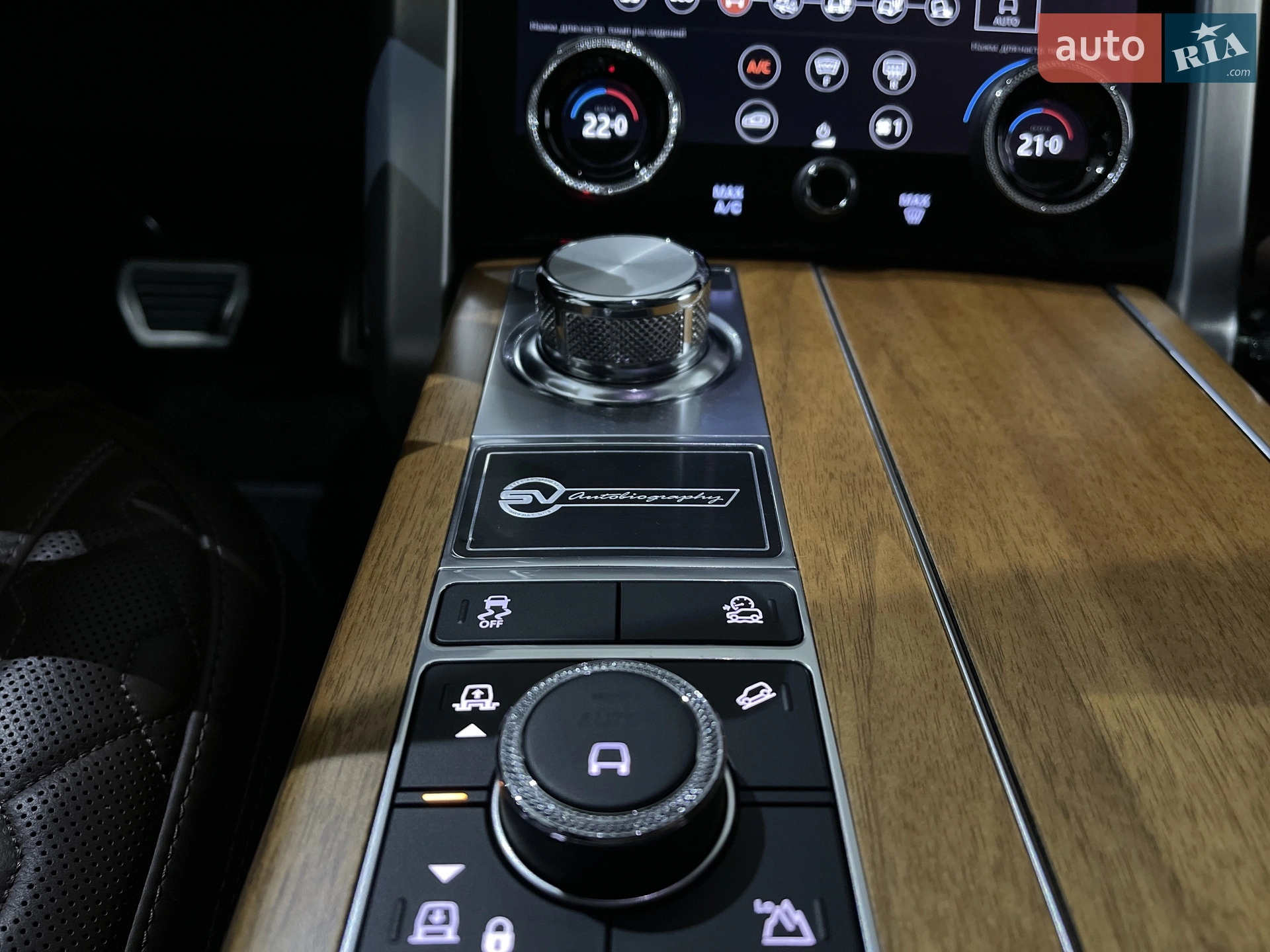 2020 Land Rover Range Rover - мініатюра 82