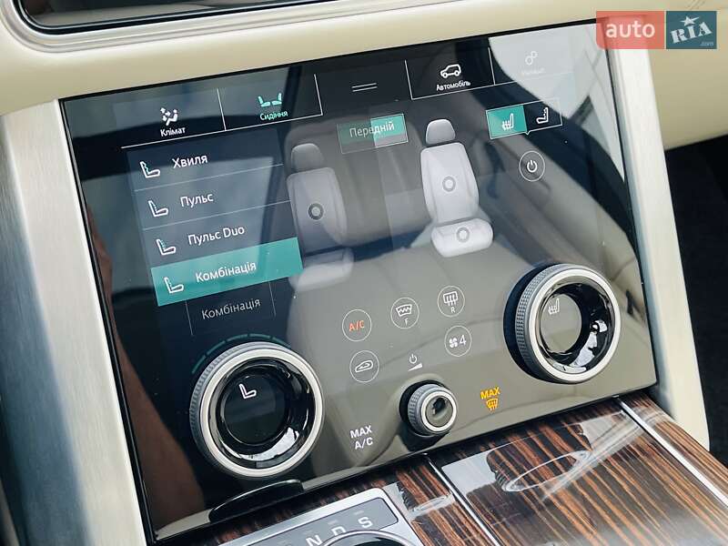 Внедорожник / Кроссовер Land Rover Range Rover 2020 в Киеве