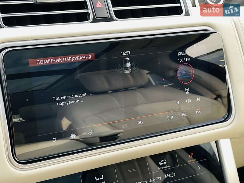 Внедорожник / Кроссовер Land Rover Range Rover 2020 в Киеве