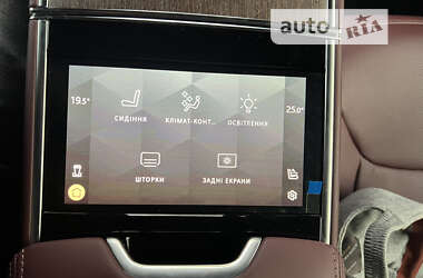 Внедорожник / Кроссовер Land Rover Range Rover 2023 в Киеве