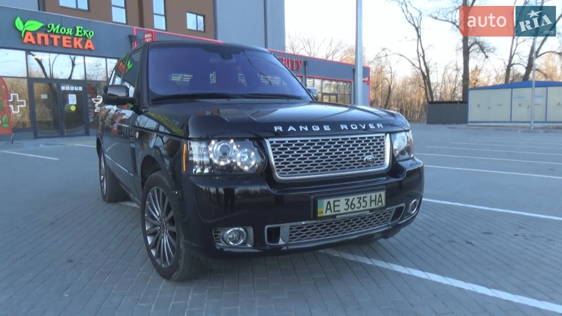2012 Land Rover Range Rover - мініатюра 6