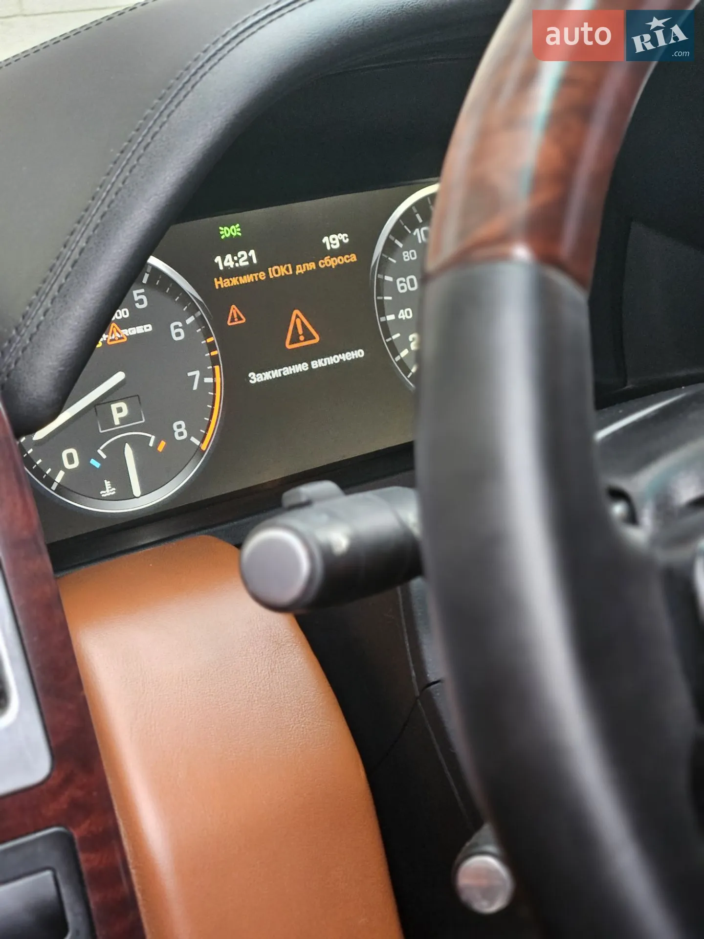 2010 Land Rover Range Rover - мініатюра 28