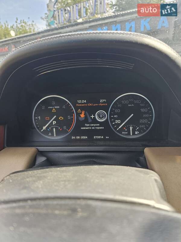Внедорожник / Кроссовер Land Rover Range Rover 2010 в Луцке