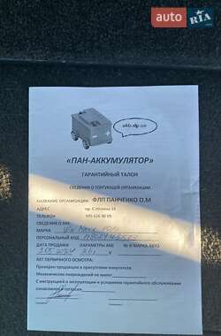 Внедорожник / Кроссовер Land Rover Range Rover 2006 в 