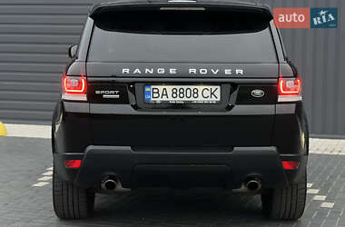 Внедорожник / Кроссовер Land Rover Range Rover 2013 в Кропивницком