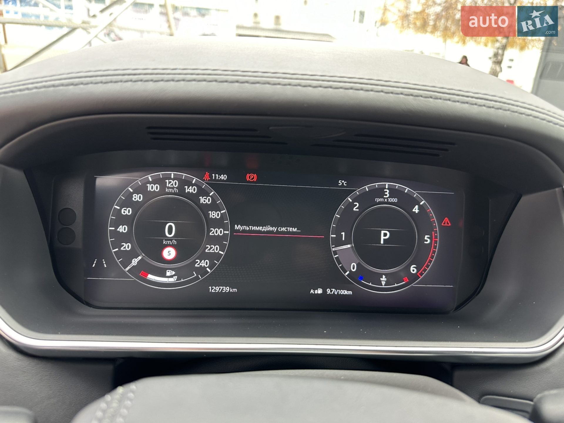 2018 Land Rover Range Rover - мініатюра 11