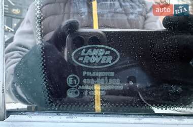 Внедорожник / Кроссовер Land Rover Range Rover 2008 в 