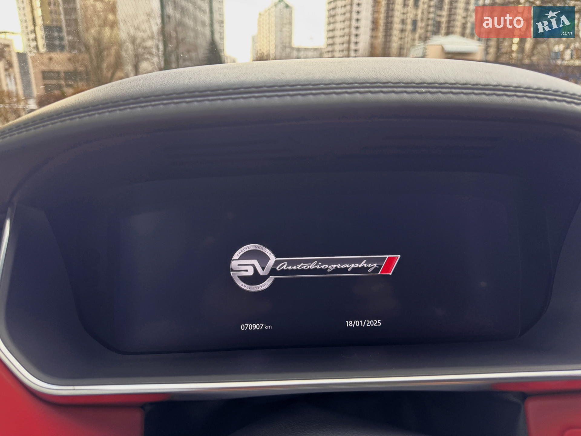 2019 Land Rover Range Rover - мініатюра 16