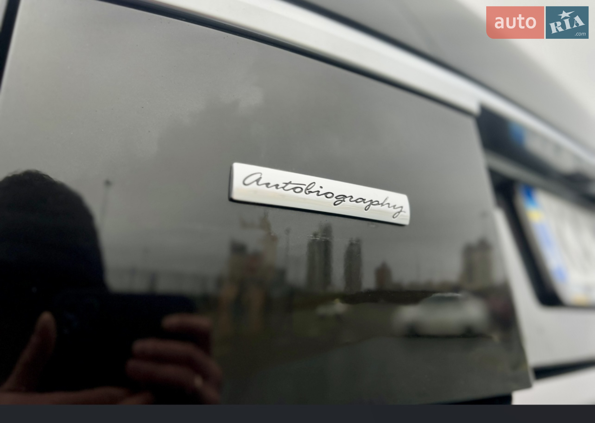 2013 Land Rover Range Rover - мініатюра 46